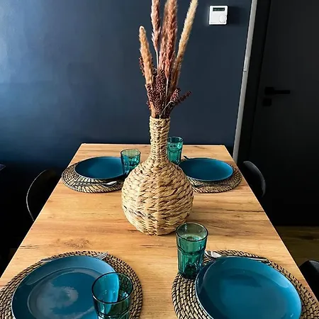 Cien Wiatru 아파트 다르워보